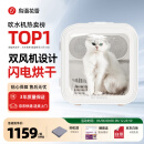 鳥語花香H4宠物烘干箱全自动猫咪狗狗洗澡烘干机双风机高速烘干更安静