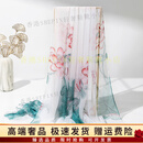 MCSGF丝巾大雪纺丝巾女薄款优柔纱妈妈款围巾沙滩纱巾防晒披肩 碧波红菡 【2025新款】