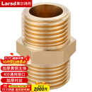 莱尔诗丹（Larsd）T1加厚全铜对丝4分外丝直接进水管接头管件水暖配件