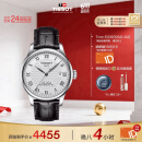 天梭（TISSOT）龚俊同款 力洛克系列机械男表 T006.407.16.033.00 同价618