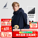 诺帝卡（NAUTICA）【单件直降】男装秋冬新防轻溅水可脱卸帽三合一外套棉服男JO4320 藏青4NV L