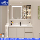 九牧（JOMOO）官方旗舰智能浴室柜陶瓷一体盆洗漱台轻奢卫生间洗手洗脸盆柜组合 智能玻璃镜柜+陶瓷一体盆100cm 送货上门包安装联系客服安装