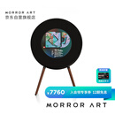 MORRORART R1唱片歌词音箱黑胶悬浮字幕蓝牙音响家用客厅音响丹麦尊宝授权智能家居生日礼物