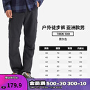 迪卡侬（DECATHLON）速干裤男女户外长裤徒步裤子快干登山透气弹力 TREK100 黑灰色-男款 44