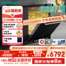 西门子洗碗机嵌入式16套晶蕾烘存双一级认证超省水省电96小时储存 触控式SJ65ZX00MC(送黑玻璃门板）