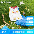 巴拉巴拉童装宝宝短袖套装男童速干T恤夏装儿童两件套2025潮208225119101