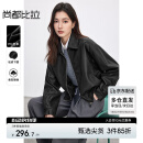 尚都比拉都市通勤PU皮衣女春装宽松显瘦夹克翻领机车外套 黑色  M 