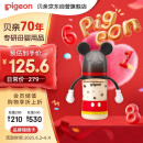 贝亲（Pigeon）新生婴儿 防胀气宽口径PPSU奶瓶 240ml 经典米奇 6个月+ AA238