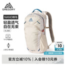GREGORY格里高利 蜂鸟NANO户外徒步登山包18L轻量化双肩背包越野男女43J