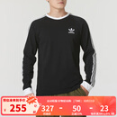 阿迪达斯 （adidas）三叶草男装女装 2025春季新款情侣修身长袖T恤棉质透气休闲运动服 IA4877 S