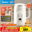 美的（Midea）豆浆机破壁机1L容量3-4人 全自动免煮2025新款 小型家用多功能榨汁机料理机国家补贴 一键清洗P706