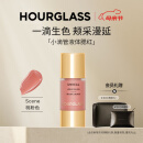 HOURGLASS沙漏亮彩液体腮红桃粉色自然显气色氛围感 母亲节礼物女