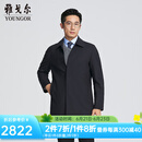 雅戈尔（YOUNGOR）风衣男士秋冬中青年翻领风衣绵羊毛面料商场同款 藏青YYCF415465FFA M 170/92A