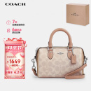 蔻驰（COACH）【品牌直供】女士小号手提单肩斜挎包波士顿包PVC配皮CW330SVXCU
