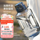 乐扣乐扣（LOCK&LOCK）小水库大容量塑料运动水杯户外冷水壶刻度把手男女杯子2.2L灰色