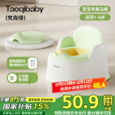 taoqibaby儿童马桶坐便器男女宝宝小马桶婴幼儿专用训练便盆家用尿盆
