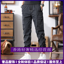 GUYN轻奢品牌男士冰丝休闲工装裤男夏季薄款男裤子大码束脚户外运动裤 黑色 黑色 28 适合90斤-110斤