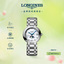 浪琴（LONGINES）赵丽颖推荐 瑞士手表 心月系列 月相石英女表母亲节礼物L81154876
