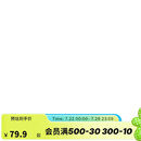 迪卡侬太阳帽夏折叠透气遮脸户外出游骑行大沿防晒帽-4318253