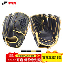 SSK日本【投手】棒球手套硬式牛皮AdvancedProedge系列进阶棒球垒球 复古黑金 投手11.75寸 右投戴左手（右撇子用）