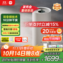 米家小米除湿机【发布会同款】智能变频除湿机抽湿机除湿量30升/天家用轻音地下室APP智能VD30F-VA5A