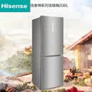 海信HISENSE BCD-336WTDGVBP风冷无霜大容量两门双门一级变频冰箱 全新几乎无瑕疵