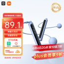 米家（MIJIA）小米智能计数跳绳2 训练有绳无绳成人儿童跳绳 双平台可选 浅蓝色