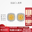 IL&CO尤珂「晨曦方糖」白18K金黄钻耳钉群镶钻石生日情人节礼物送女友 主钻+辅钻共约50分