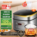 九阳（Joyoung）不粘厚釜内胆大火力柴火饭3升黄金容量家用2-3人微压多功能电饭煲电饭锅行业热销30FZ630