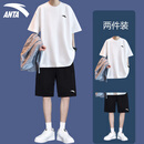 安踏（ANTA）速干冰丝运动套装男夏季新款男士t恤短袖短裤青少年男装跑步衣服 纯净白套装（速干-斜插口袋） L/175(120-140斤）
