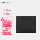 蔻驰（COACH）【品牌直供】男士短款折叠钱包卡包黑色皮革CR911BLK 520礼物