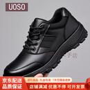 UOSO男鞋秋冬季新款加绒保暖休闲运动跑步鞋男舒适软底减震旅游鞋 黑色单里 【男鞋】 38 (240mm)