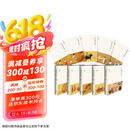 唐诗选注评鉴·精装十卷本