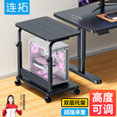 连拓台式电脑主机箱托架可移动海景房主机支架双层机箱底座托盘打印机置物架电竞房游戏推车桌面延长桌