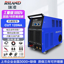 瑞凌等离子切割机内置气泵CUT80/100/120工业金属切割电焊机220v380V 【380V10米割枪15米电焊线】CUT120NA