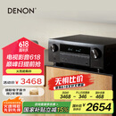 天龙（DENON）AVR-X580BT功放家庭影院5.2声道AV功放机进口发烧级大功率支持USB蓝牙8K杜比DTS音效HDMI2.1 黑色