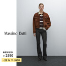 Massimo Dutti折扣季2025女装简约酷飒高级感复古机车风真皮皮衣04716936 深棕色 XS