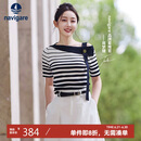 Navigare意大利小帆船女条纹撞色短袖修身设计感针织衫2324505504 深蓝 M 