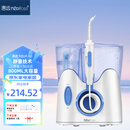 惠齿（h2ofloss）父亲节礼物hf-8静音家用冲牙器电动洁牙机器水牙线台式洗牙机冲牙器美牙仪 纯白 12支喷头 HF-8