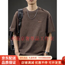 GUYN夏季美式复古水洗男士短袖t恤宽松大码运动半袖潮牌重磅水洗体恤T 深咖色 深咖色 M 100-130斤