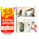 何以为鸟 豆瓣2024年度书单图书 豆瓣评分9.6分 中国国家地理·图书图书书香节