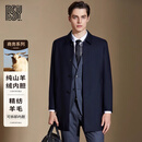 BG GLAMURB轻奢品牌男士夹克一衣两穿精纺羊毛夹克外套中长款男士风衣大衣 藏青 L 50(175/92A)
