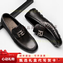 KLWPVD乐福鞋男真皮皮鞋高端乐福鞋软底舒适一脚蹬百搭休闲鞋 黑色 38
