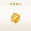 老铺黄金古法手工足金指环 · 十字金刚杵（2号）钻戒  宽边款14号金重约10.8g