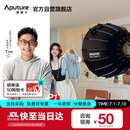 爱图仕（Aputure）200x S 直播补光灯LED摄影灯可调色温200W直播美颜常亮灯90cm快装深抛双灯套装