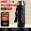 虎牌（TIGER）大容量保温保冷男女士户外露营便携保温水杯MHK-A201-XC不锈钢2L