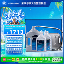 采埃孚（ZF）8HP55 8速自动变速箱油换油保养套装B 适用奥迪Q5_8R A8L_D4  6L