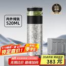 特美刻（TOMIC）茶水分离杯保温杯男茶杯水纯钛水杯子养生焖茶杯泡茶毕业礼物老师
