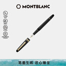 万宝龙MONTBLANC大班145镀金色钢笔F106513/132463礼物