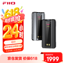 飞傲（FiiO） Q15便携HiFi安卓平果DSD硬解码手机平板耳放电脑声卡 钛色